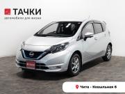 Nissan Note II Рестайлинг Чита  - изображение 23