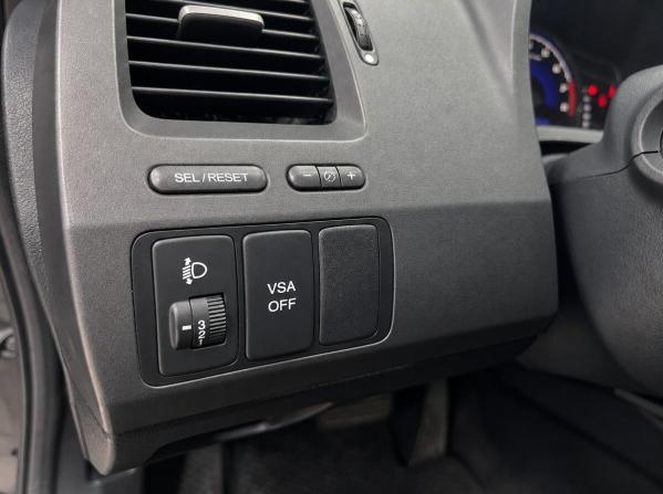 Honda Civic VIII с пробегом 2008 года, цена 789 500 рублей, 260200 км, седан, Автокод Объявления