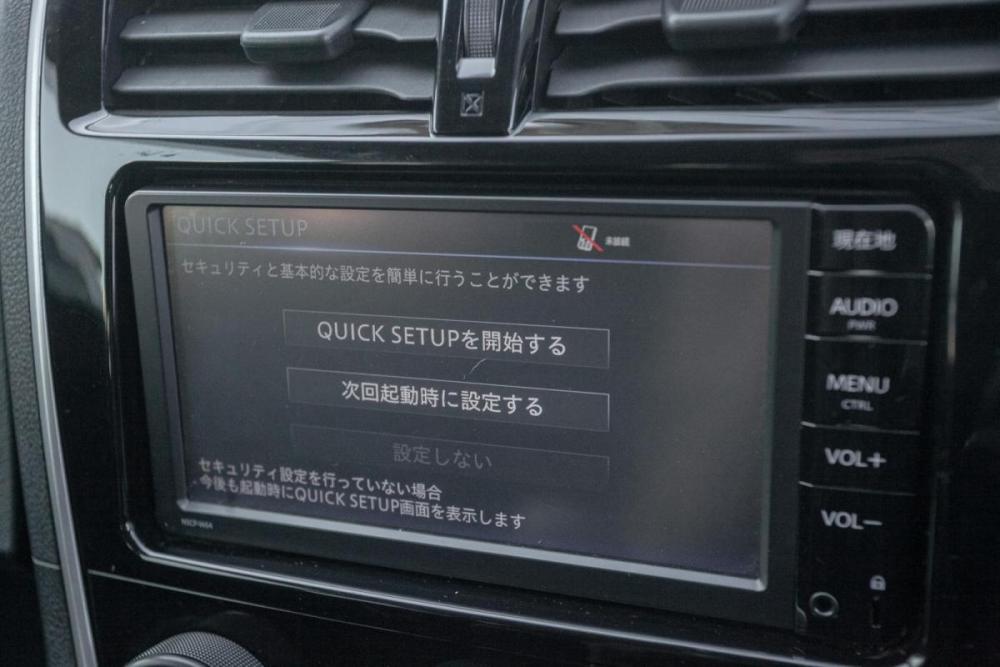 Toyota Ractis II Иркутск  - изображение 14