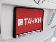 Toyota Corolla IX (E120 E130) Рестайлинг Иркутск  - изображение 39