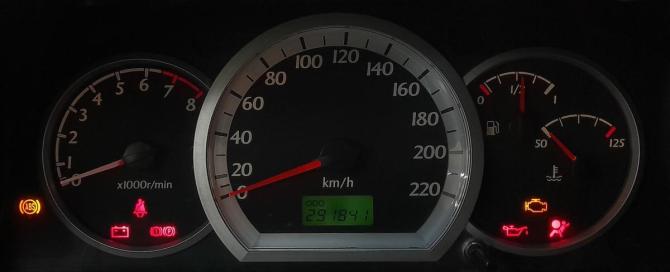 Chevrolet Lacetti I с пробегом 2010 года, цена 299 000 рублей, 292000 км, хэтчбек, Автокод Объявления