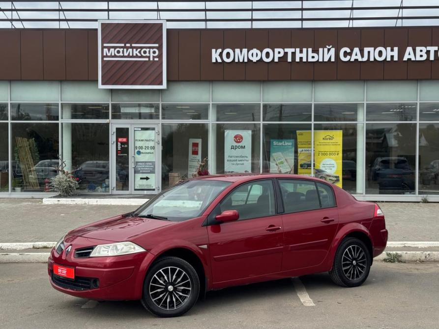 Renault Megane II Рестайлинг Пермь  - изображение 1