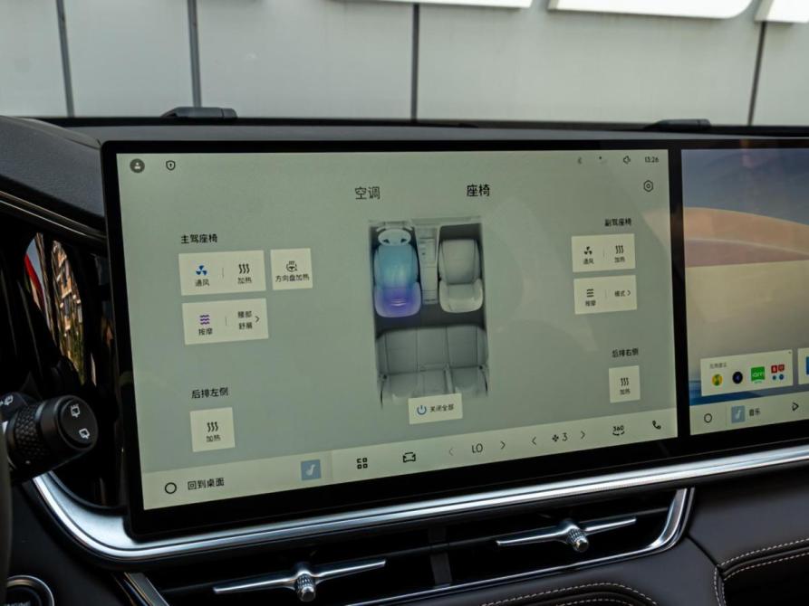 Geely Monjaro I Рестайлинг 2 Краснодар  - изображение 17