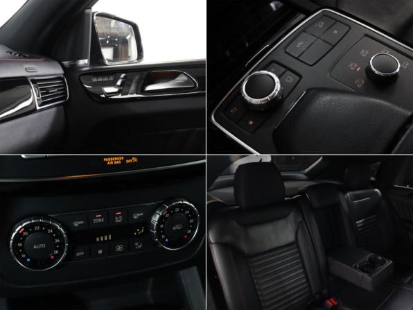 Mercedes-Benz GLE Coupe AMG I (C292) с пробегом 2019 года, цена 4 599 000 рублей, 145171 км, внедорожник, Автокод Объявления