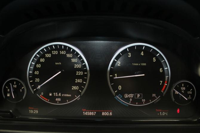 BMW 5 серии VI (F10/F11/F07) с пробегом 2012 года, цена 2 100 000 рублей, 145840 км, седан, Автокод Объявления