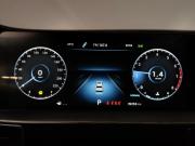 Chery Tiggo 8 Pro Max I Подольск  - изображение 36