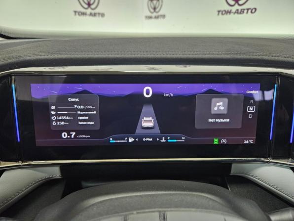 Geely Atlas II с пробегом 2024 года, цена 3 078 000 рублей, 14554 км, внедорожник, Автокод Объявления