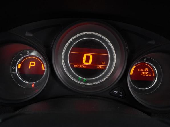 Citroen C4 II с пробегом 2012 года, цена 659 000 рублей, 190984 км, хэтчбек, Автокод Объявления