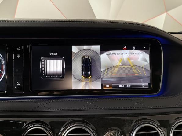 Mercedes-Benz S-Класс VI (W222 C217) с пробегом 2013 года, цена 3 999 000 рублей, 79217 км, седан, Автокод Объявления
