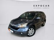 Honda CR-V III Нижний Новгород  - изображение 17