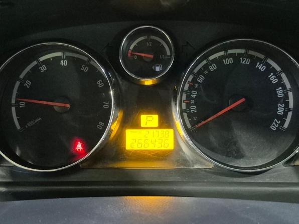 Opel Antara I с пробегом 2008 года, цена 629 000 рублей, 266400 км, внедорожник, Автокод Объявления