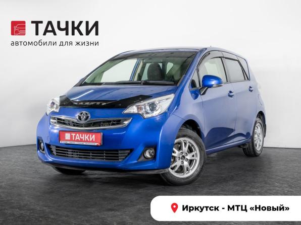 Toyota Ractis II с пробегом 2014 года, цена 965 000 рублей, 127944 км, хэтчбек, Автокод Объявления