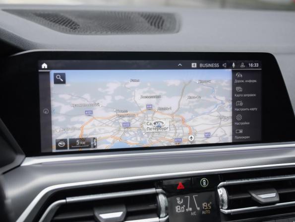 BMW X5 IV (G05/G18) с пробегом 2020 года, цена 5 699 000 рублей, 154084 км, внедорожник, Автокод Объявления