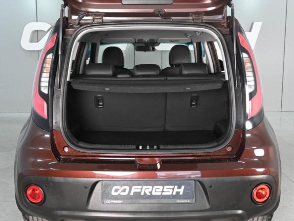 Kia Soul II Рестайлинг с пробегом 2017 года, цена 1 599 000 рублей, 92403 км, хэтчбек, Автокод Объявления