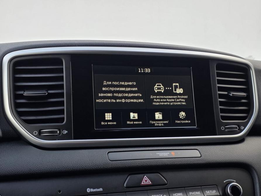 Kia Sportage IV Рестайлинг Москва  - изображение 13