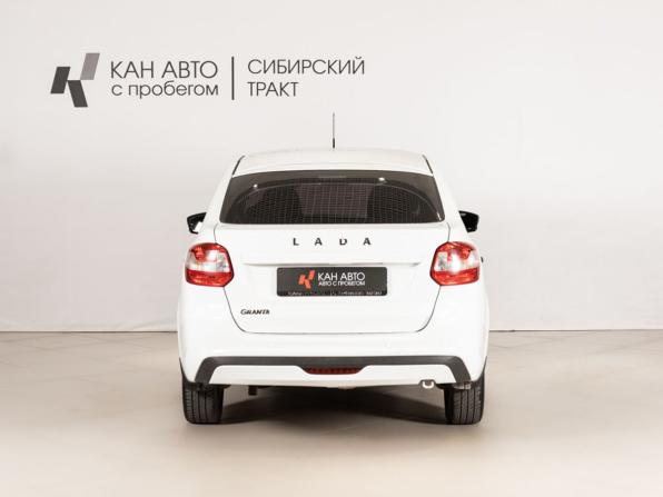 Lada (ВАЗ) Granta I Рестайлинг с пробегом 2020 года, цена 653 000 рублей, 85322 км, хэтчбек, Автокод Объявления