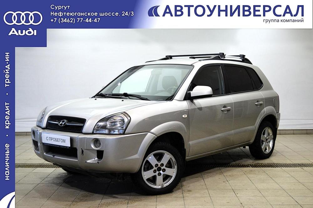 Hyundai Tucson I Сургут  - изображение 1