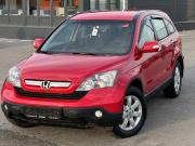 Honda CR-V III Волгоград  - изображение 58