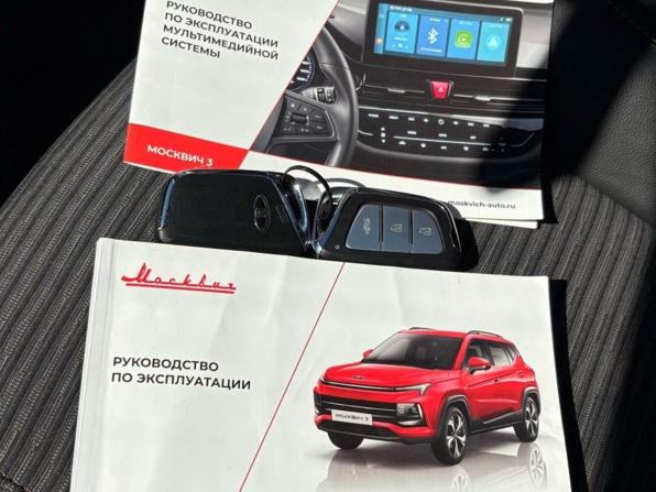 Москвич 3 с пробегом 2023 года, цена 1 245 000 рублей, 58032 км, внедорожник, Автокод Объявления