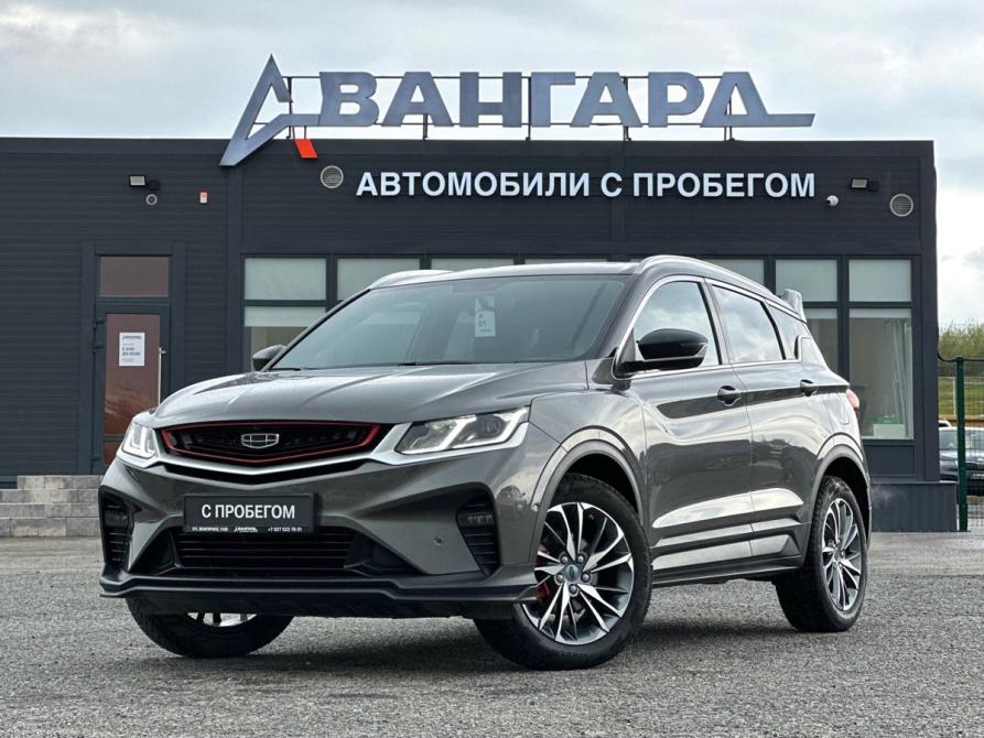 Geely Coolray I Волгоград  - изображение 1