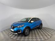 Renault Kaptur I Ногинск  - изображение 19