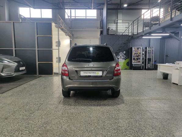 Lada (ВАЗ) Kalina II с пробегом 2014 года, цена 290 000 рублей, 298872 км, универсал, Автокод Объявления