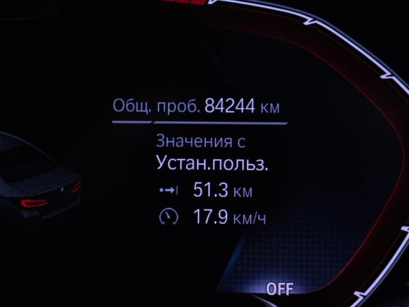 BMW 5 серии VII (G30/G31/G38) Рестайлинг с пробегом 2022 года, цена 4 037 000 рублей, 85456 км, седан, Автокод Объявления