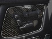 Mercedes-Benz G-Класс AMG I (W463) Рестайлинг 3 Краснодар  - изображение 70