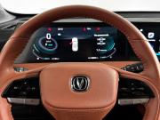 Changan CS75 Plus III Санкт-Петербург  - изображение 44