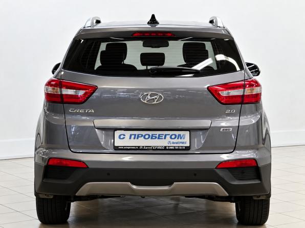 Hyundai Creta I с пробегом 2017 года, цена 1 945 000 рублей, 56482 км, внедорожник, Автокод Объявления