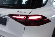 Mercedes-Benz GLE II (V167) Рестайлинг Москва  - изображение 40