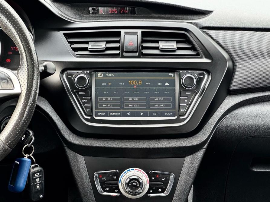 Lifan X50 Ижевск  - изображение 25