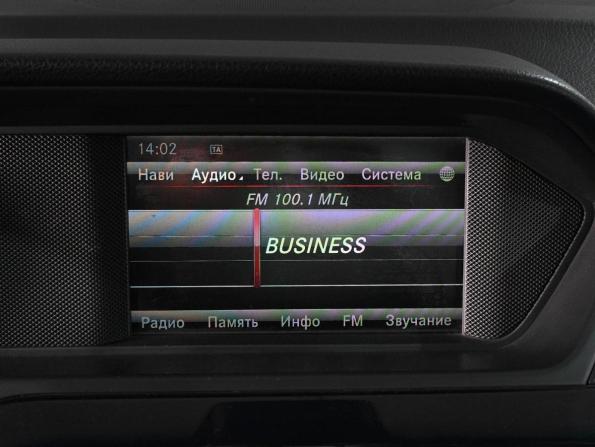 Mercedes-Benz C-Класс III (W204) Рестайлинг с пробегом 2011 года, цена 1 270 000 рублей, 284224 км, седан, Автокод Объявления