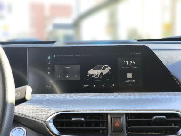 Changan UNI-T I с пробегом 2023 года, цена 2 100 000 рублей, 42000 км, внедорожник, Автокод Объявления