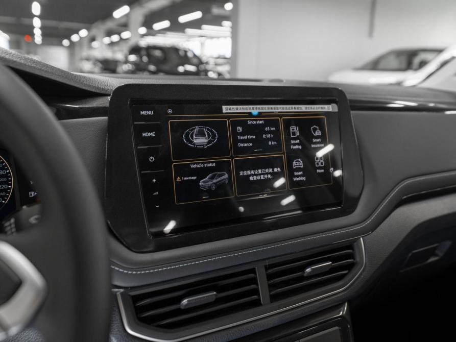 Volkswagen Tharu XR Москва  - изображение 17