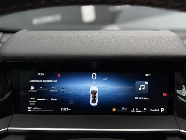 Geely Preface I с пробегом 2024 года, цена 2 630 000 рублей, 31523 км, седан, Автокод Объявления