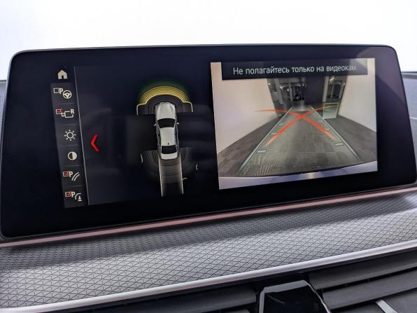 BMW 5 серии VII (G30/G31/G38) с пробегом 2019 года, цена 3 150 000 рублей, 200523 км, седан, Автокод Объявления