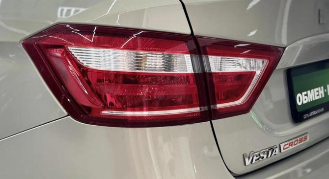 Lada (ВАЗ) Vesta I с пробегом 2019 года, цена 1 199 000 рублей, 91085 км, универсал, Автокод Объявления