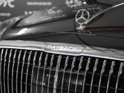 Mercedes-Benz Maybach S-Класс II (Z223) Рестайлинг Москва  - изображение 47