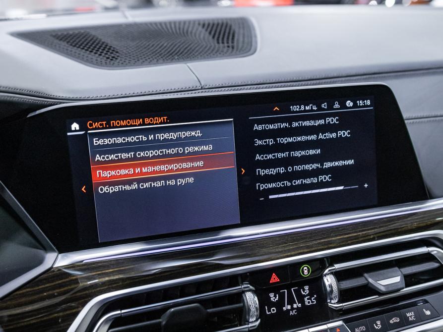 BMW X5 IV (G05/G18) Санкт-Петербург  - изображение 26