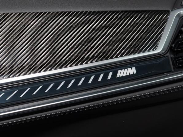 Новый BMW X5 M III (F95) Рестайлинг 2026 года, цена 23 990 000 рублей, внедорожник, Автокод Объявления