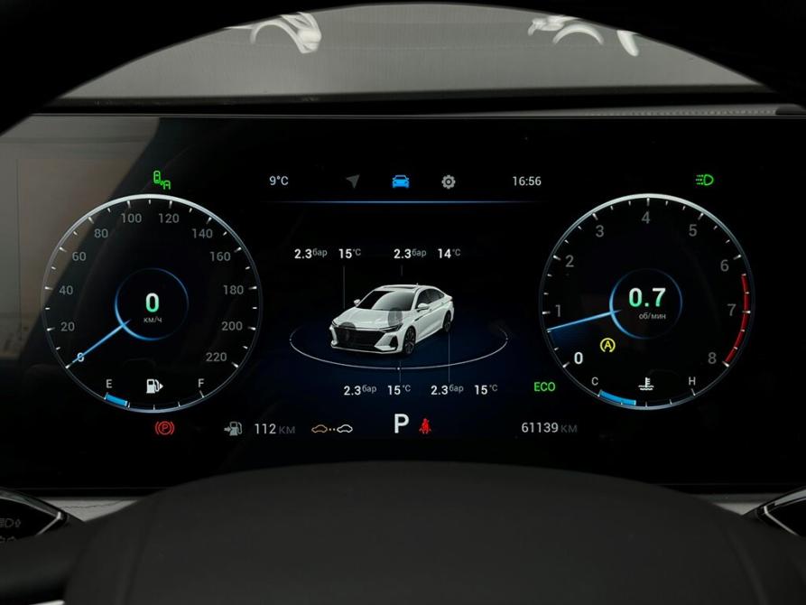 Chery Arrizo 8 Санкт-Петербург  - изображение 25