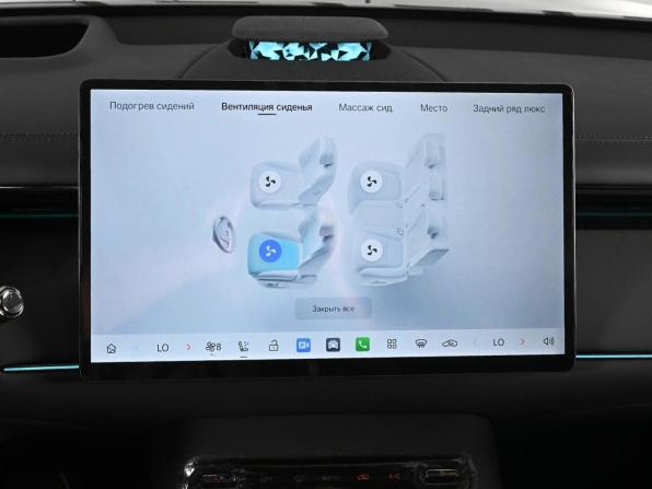 GAC Trumpchi S7 I Рестайлинг с пробегом 2026 года, цена 5 599 000 рублей, 100 км, внедорожник, Автокод Объявления