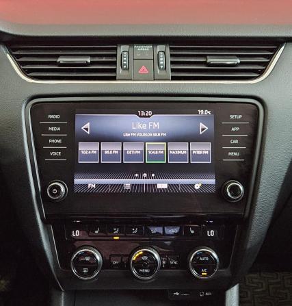 Skoda Octavia III (A7) Рестайлинг с пробегом 2017 года, цена 1 735 000 рублей, 97902 км, лифтбек, Автокод Объявления