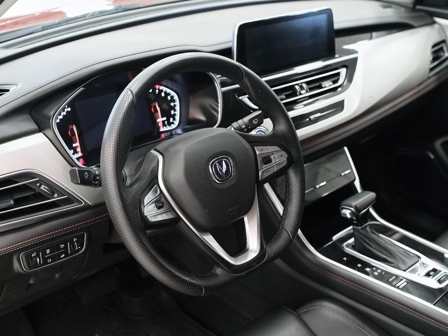 Changan CS75 I Рестайлинг Самара  - изображение 11
