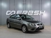 Kia Rio II Рестайлинг Воронеж  - изображение 16