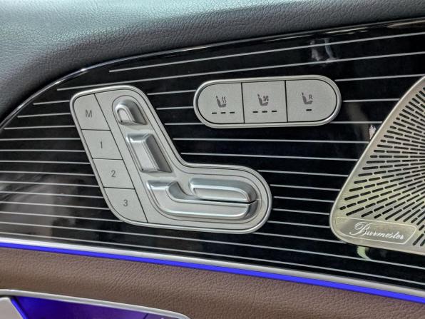 Mercedes-Benz GLS II (X167) Рестайлинг с пробегом 2024 года, цена 14 600 000 рублей, 14676 км, внедорожник, Автокод Объявления
