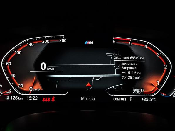 BMW 5 серии VII (G30/G31/G38) Рестайлинг с пробегом 2021 года, цена 4 488 360 рублей, 68549 км, седан, Автокод Объявления