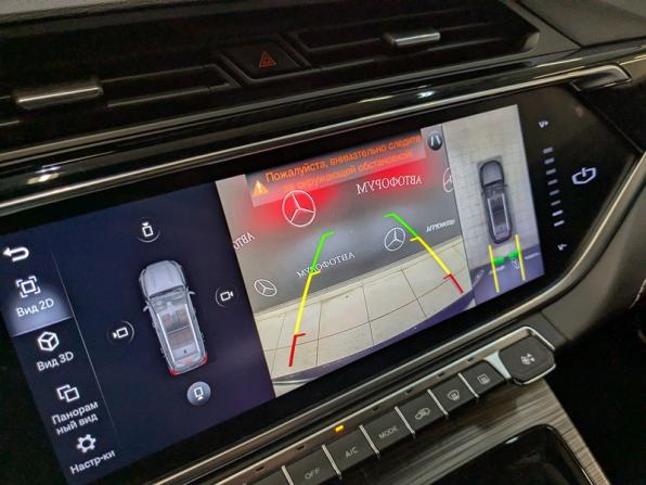 Geely Atlas Pro с пробегом 2022 года, цена 1 750 000 рублей, 80713 км, внедорожник, Автокод Объявления