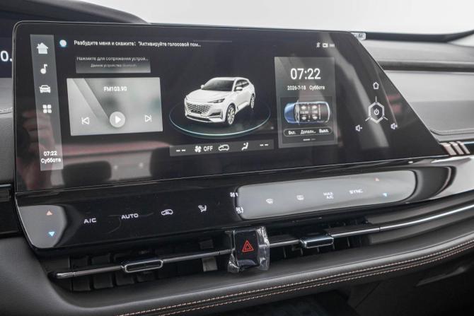 Changan UNI-K с пробегом 2025 года, цена 3 599 000 рублей, 250 км, внедорожник, Автокод Объявления